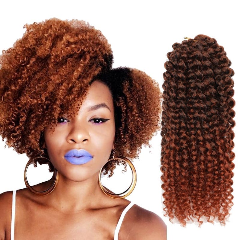 Sharopul Short Kinky Curl Hairstyle 8 Inch 3pcs/pack Afro Kinky Twist Hair Soft Synthetic Crochet Braiding Hair Extention (1b/350) - Image 1